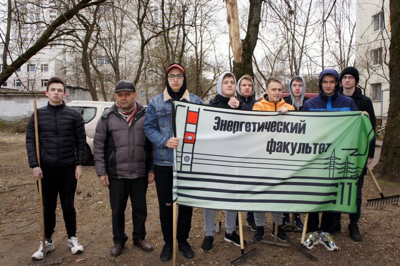 «Чистый город – чистые дворы!»